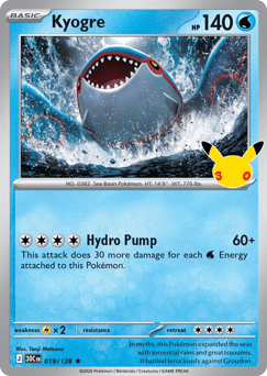 Kyogre 19